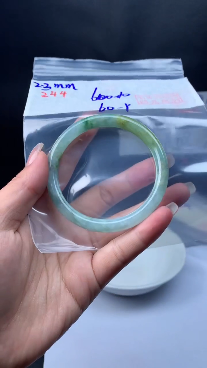 【闪购商品】定制翡翠未镶嵌244手镯60+600元+拍一发一