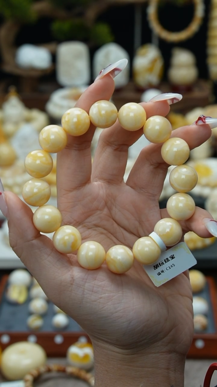 【闪购商品】琥珀裸石未镶嵌11111111111
