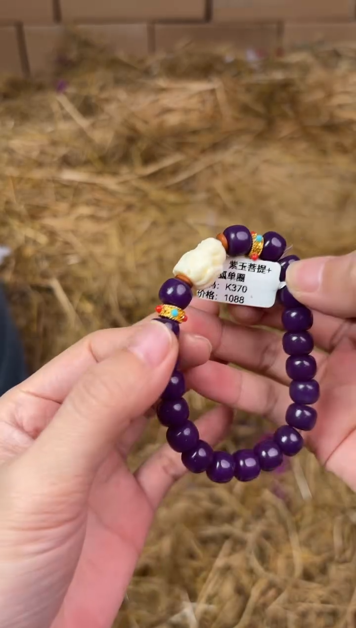 太源甄选闪购福利V（无礼盒）