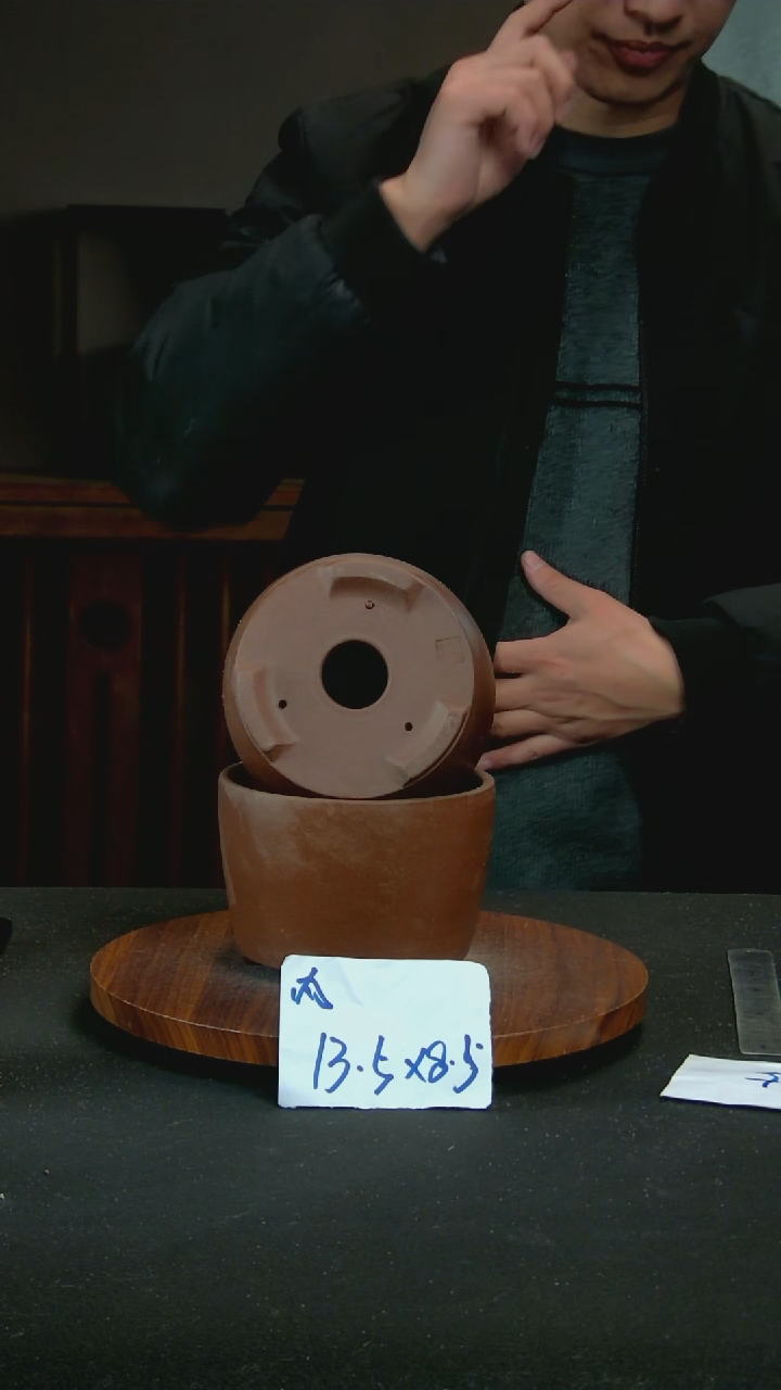 【闪购商品】紫砂O3