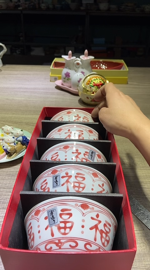 瓷片111111111111@@1