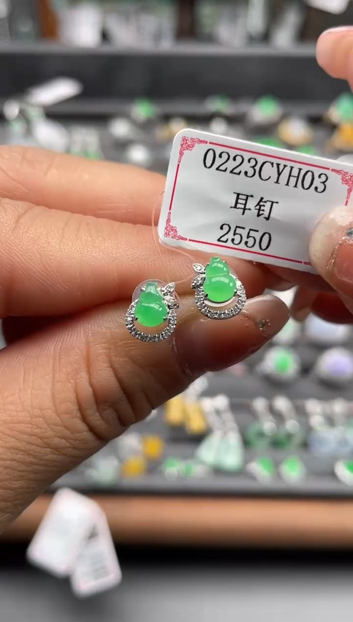 【闪购商品】翡翠耳饰18K金镶嵌0223CYH03