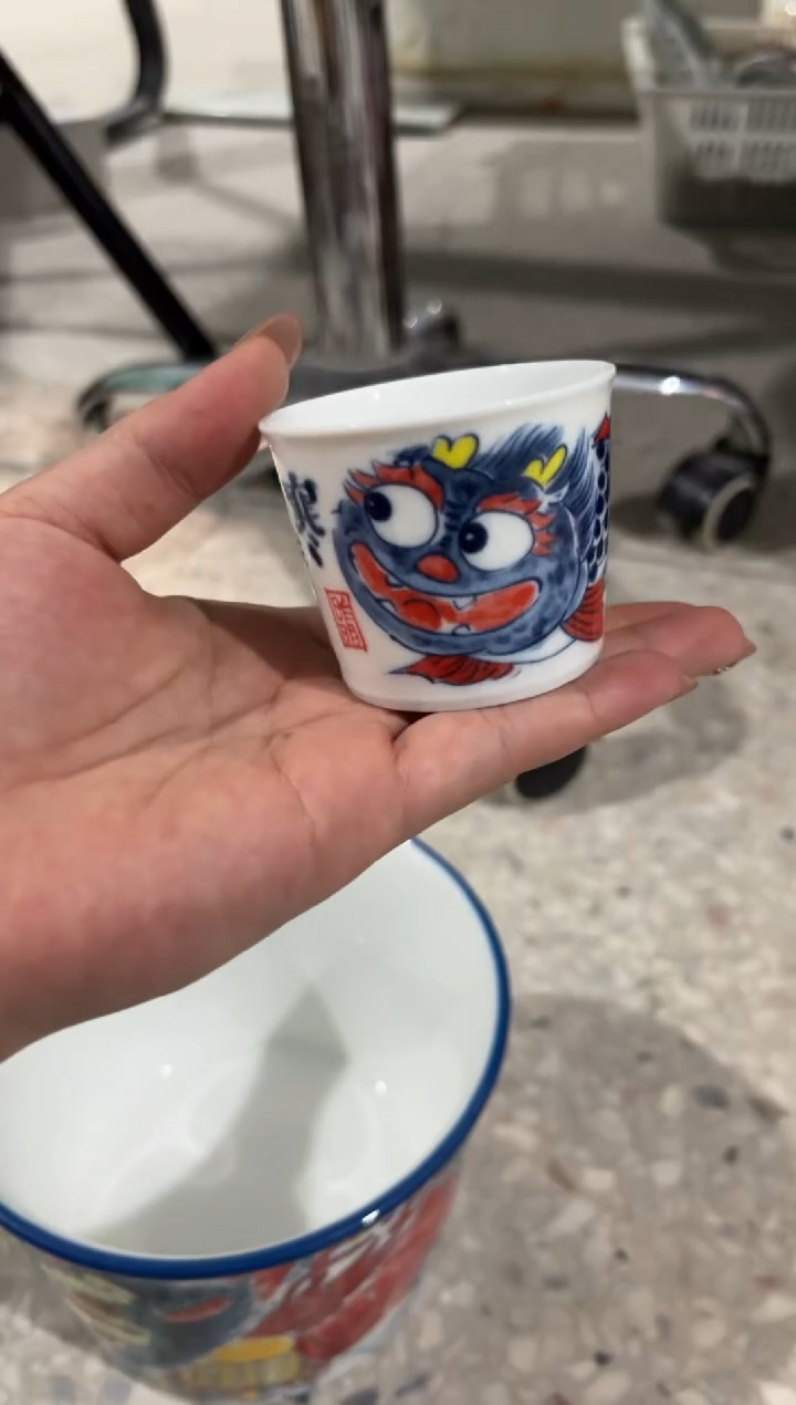 昨明龙生九子冰桶杯（福利价格）