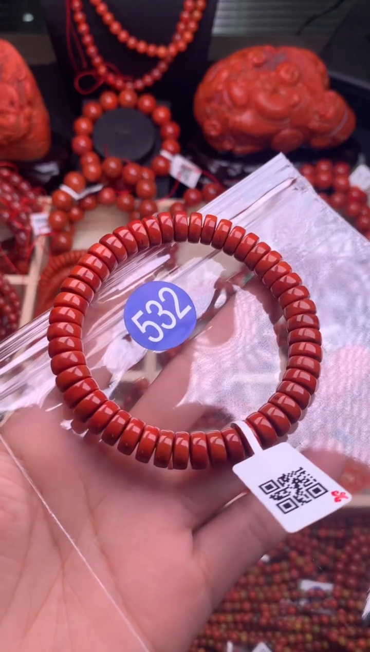 【闪购商品】南红玛瑙珠宝奇石未镶嵌532-9