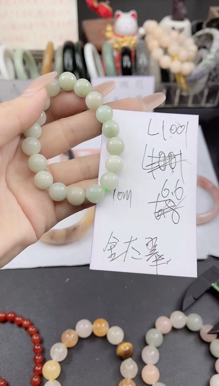 未镶嵌手镯石英质玉L1001舍太10MM