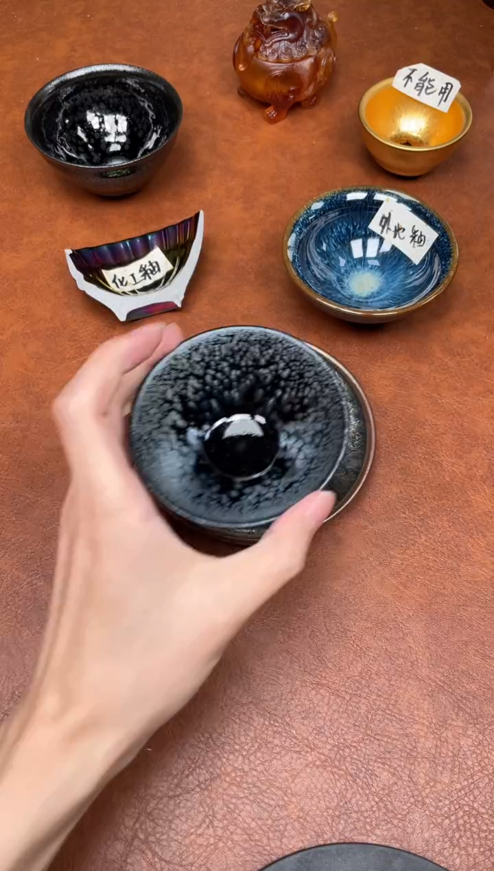 茶盏89           