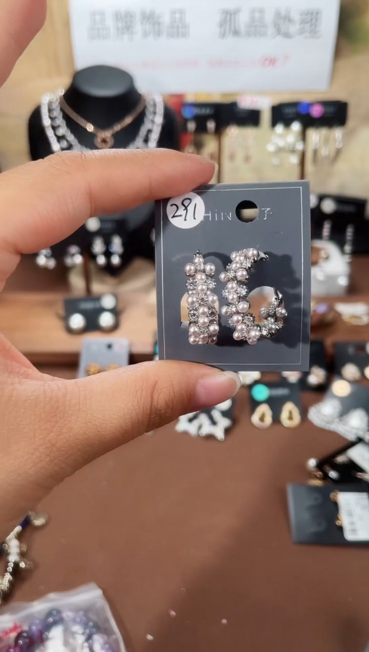 合金925银锆石萱291