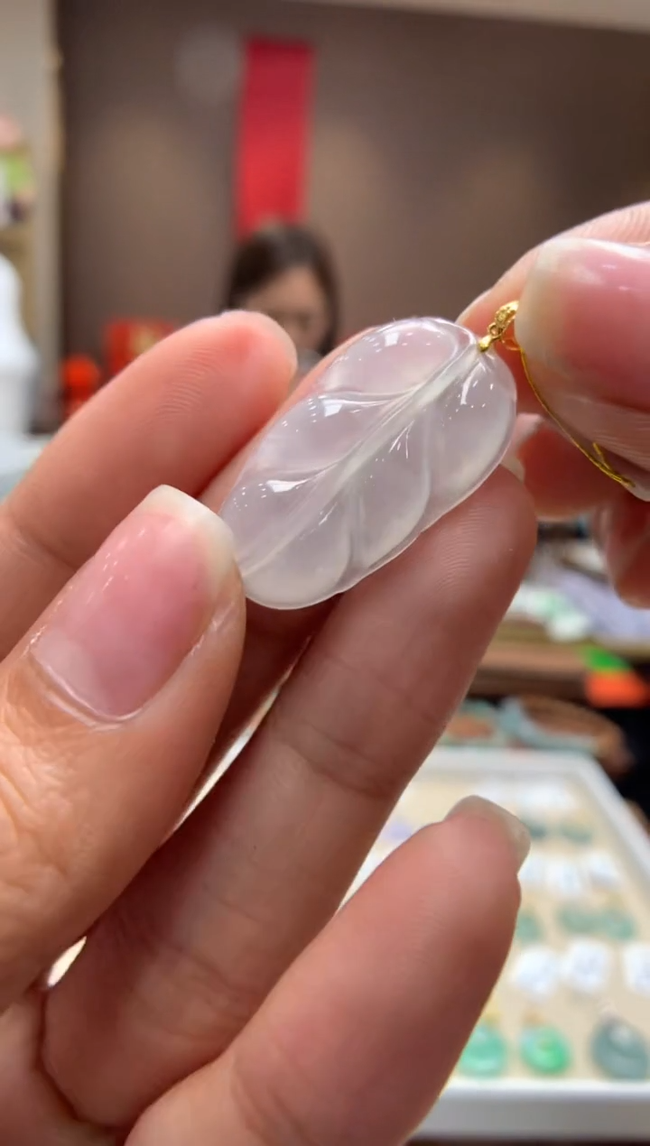 【闪购商品】翡翠颈饰18K金镶嵌叶子