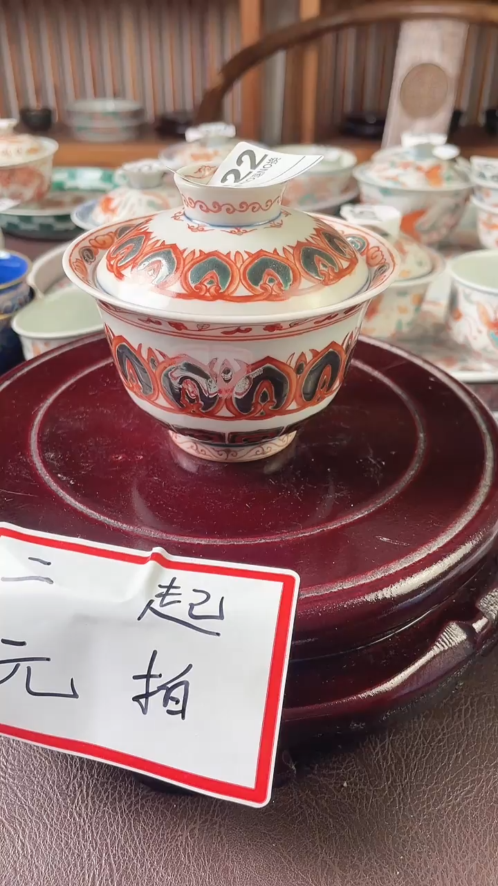 景德镇陶瓷手绘盖碗微瑕122