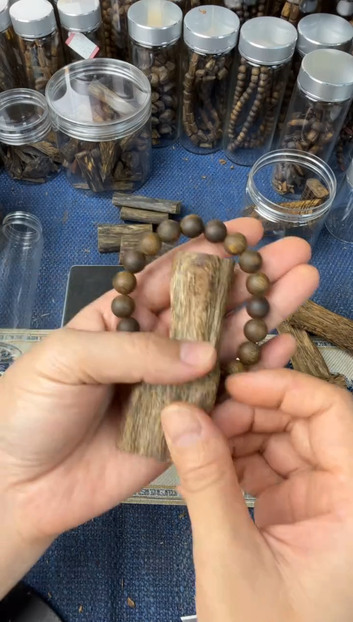 沉香沉香碎屑金沙叶10mm/10克+