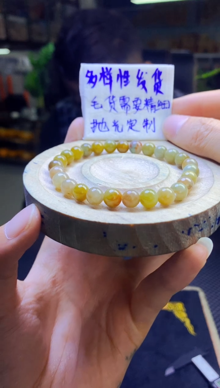 【闪购商品】定制翡翠未镶嵌纯天然缅甸翡翠A货 多样性发货只发其一