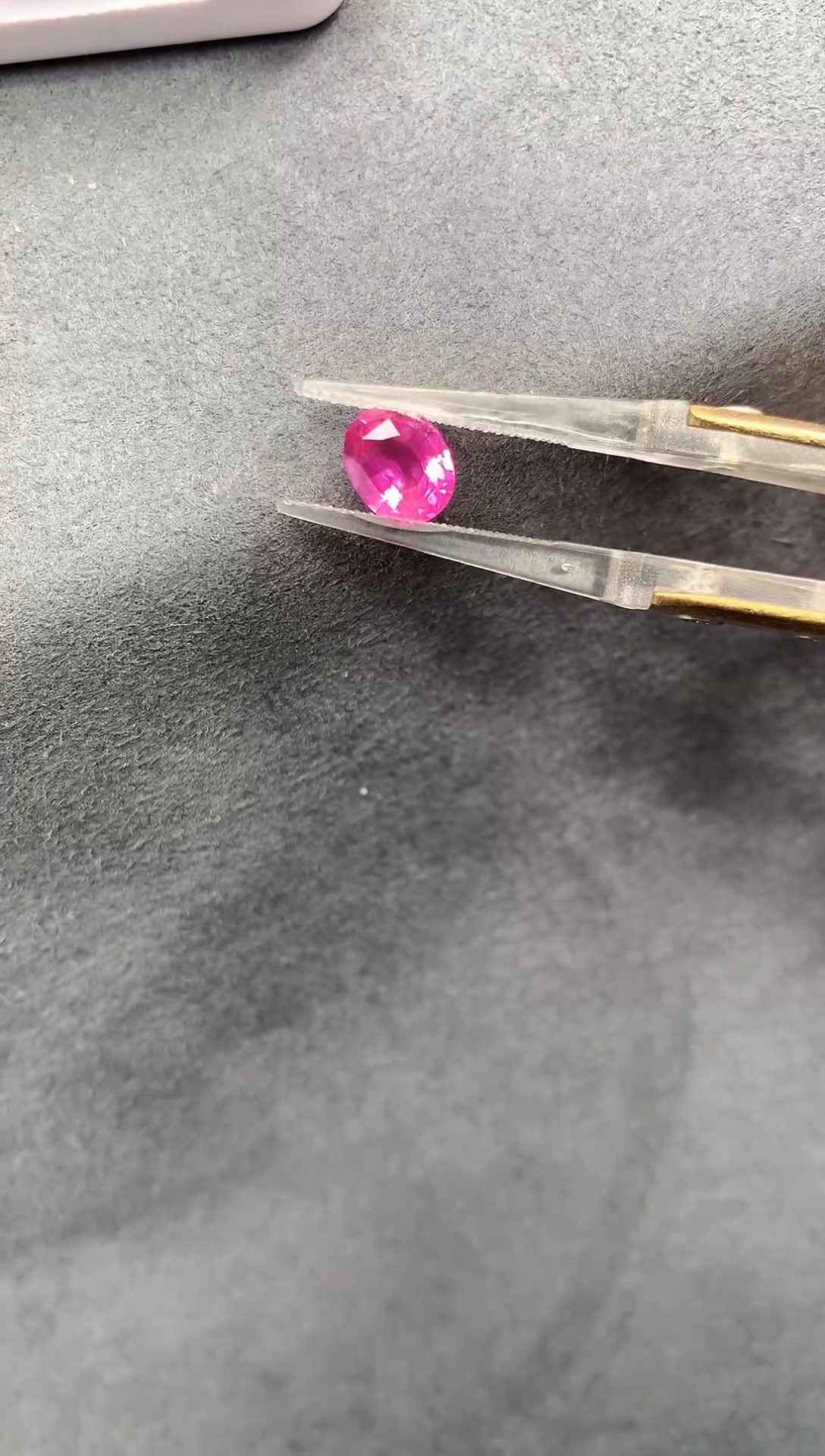 【闪购商品】蓝宝石裸石未镶嵌1.51无烧热粉蓝宝石
