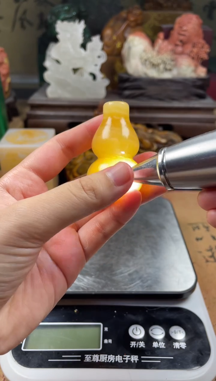 寿山石印石晶冻石葫芦圆章 如意