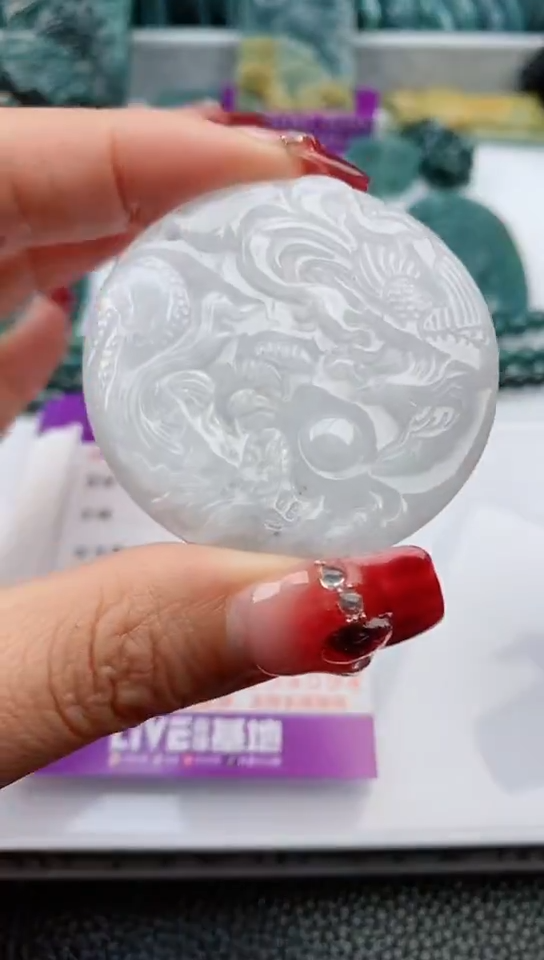 【闪购商品】翡翠颈饰未镶嵌               
