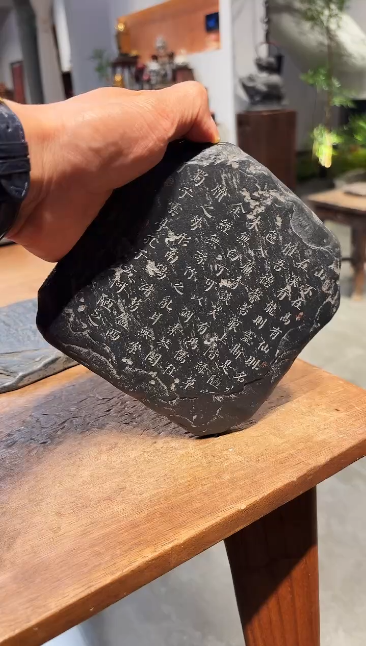 乌*…茶道配件茶道配件806