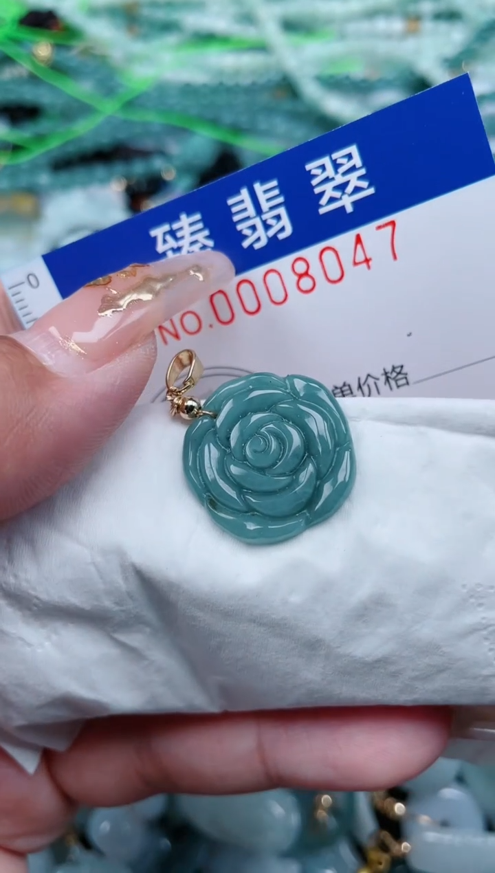【闪购商品】翡翠颈饰未镶嵌.0008047