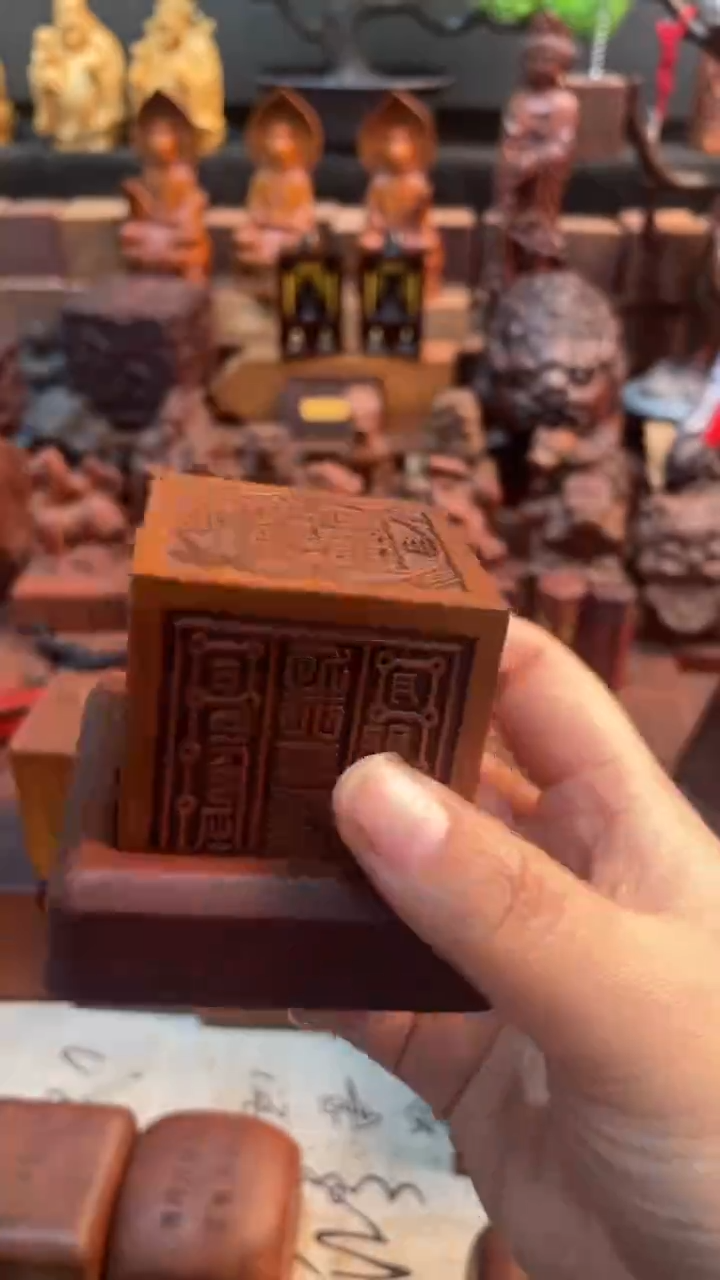 木枣木555六面印加底座 