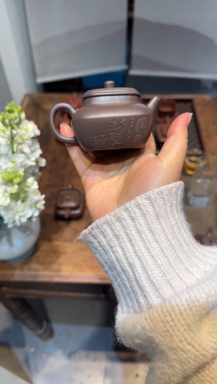 茶壶紫砂鲜天青合欢