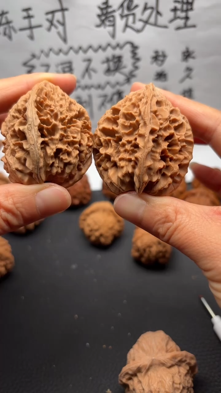 把件文玩核桃320招财鼠