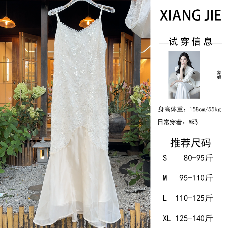 【象姐定制】【怦然心动】裙子预CDX4DDQ251B