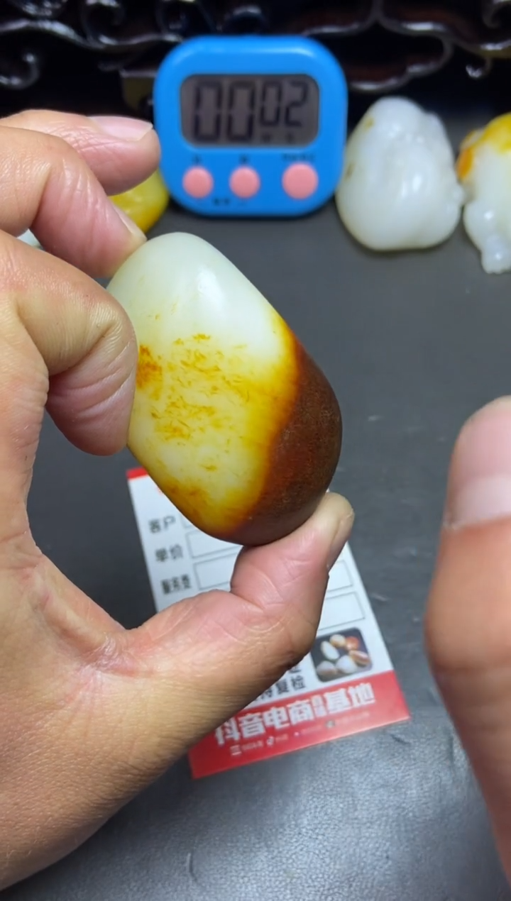 【闪购商品】和田玉挂件未镶嵌和田玉