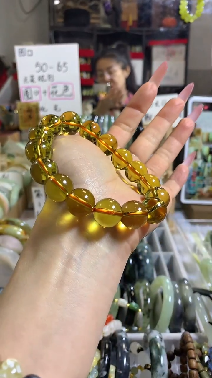 未镶嵌查罗石手串44 