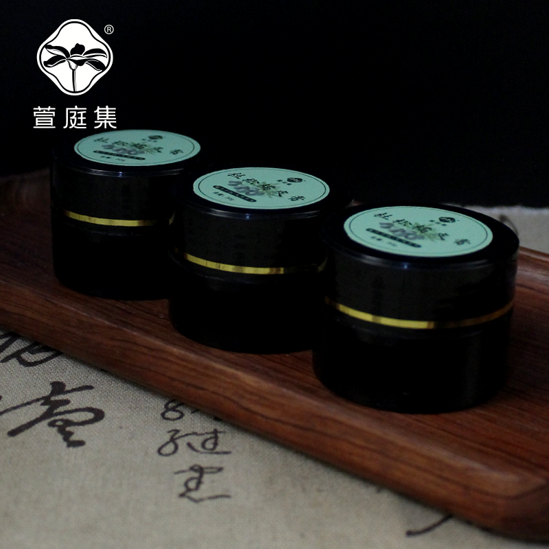 【鲍莉专场】杜松橘皮膏*3