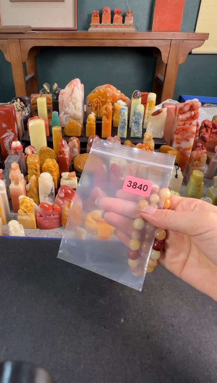【闪购商品】青田石印石3840微瑕不退不换