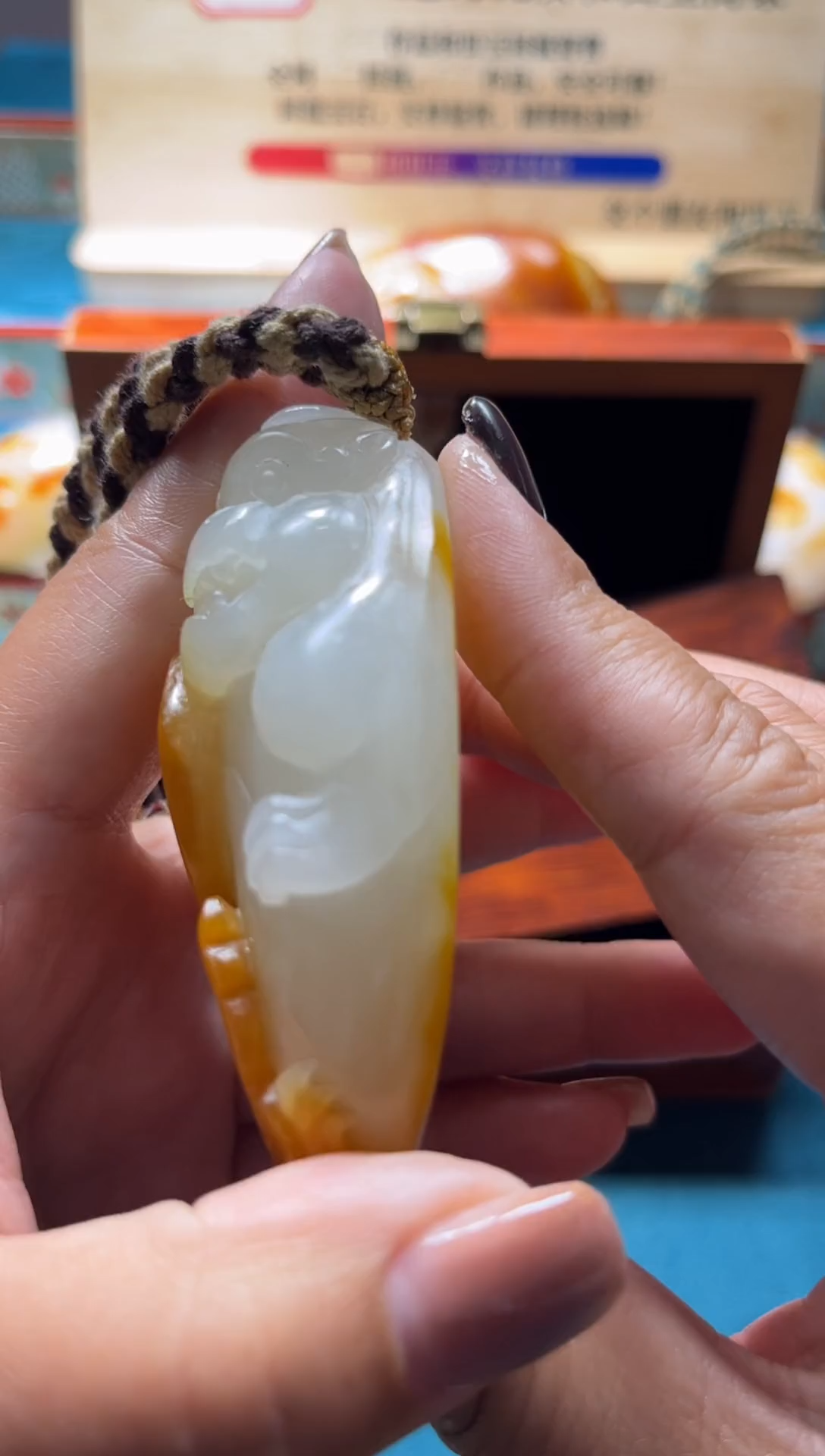 未镶嵌和田玉挂件积*商1