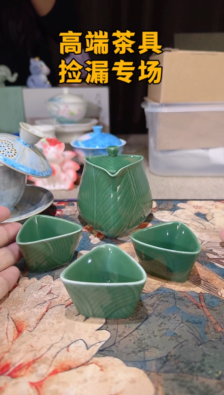 瓷茶屿山岚专用链接@@@@@