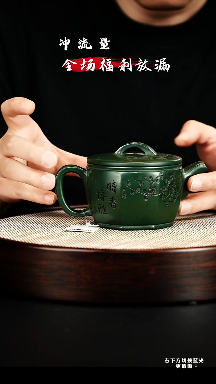 茶壶紫砂 XC-宜兴紫砂壶h12608