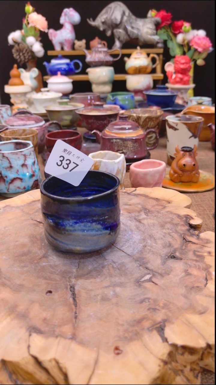 高温颜色釉 窑变系列 微瑕 337