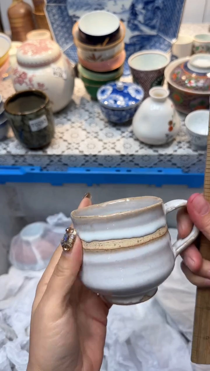 【闪购商品】640回流瓷器，默认微瑕，18包邮