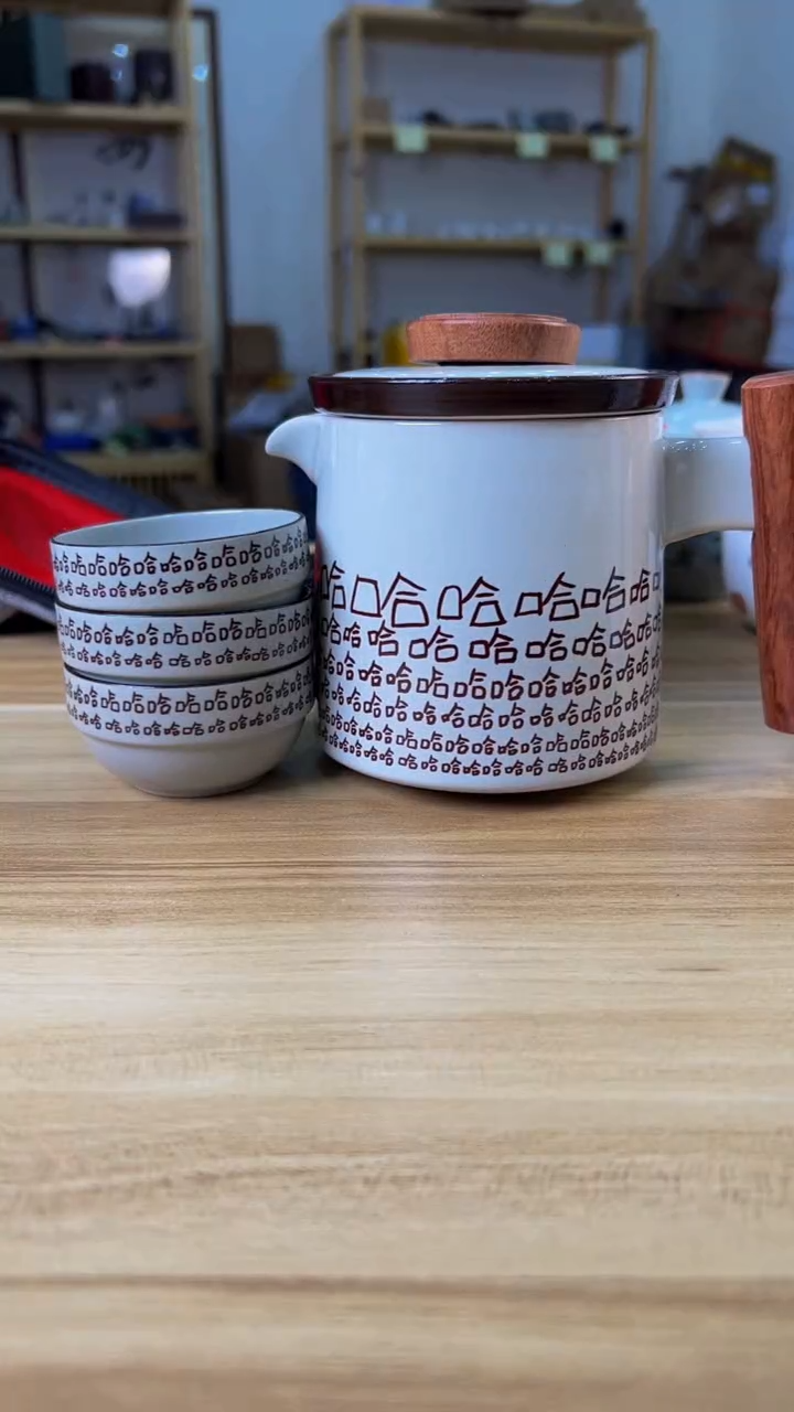 【闪购商品】旅行茶具工厂直发