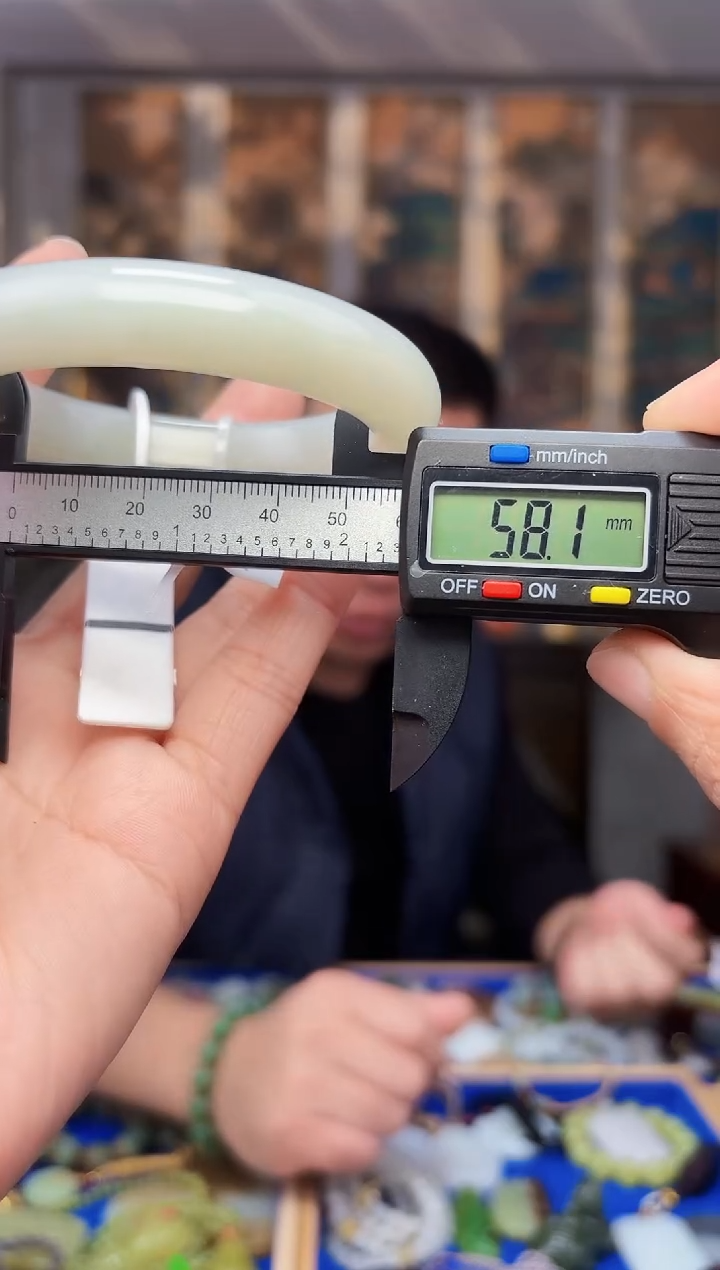 【闪购商品】和田玉颈饰未镶嵌拍一发一