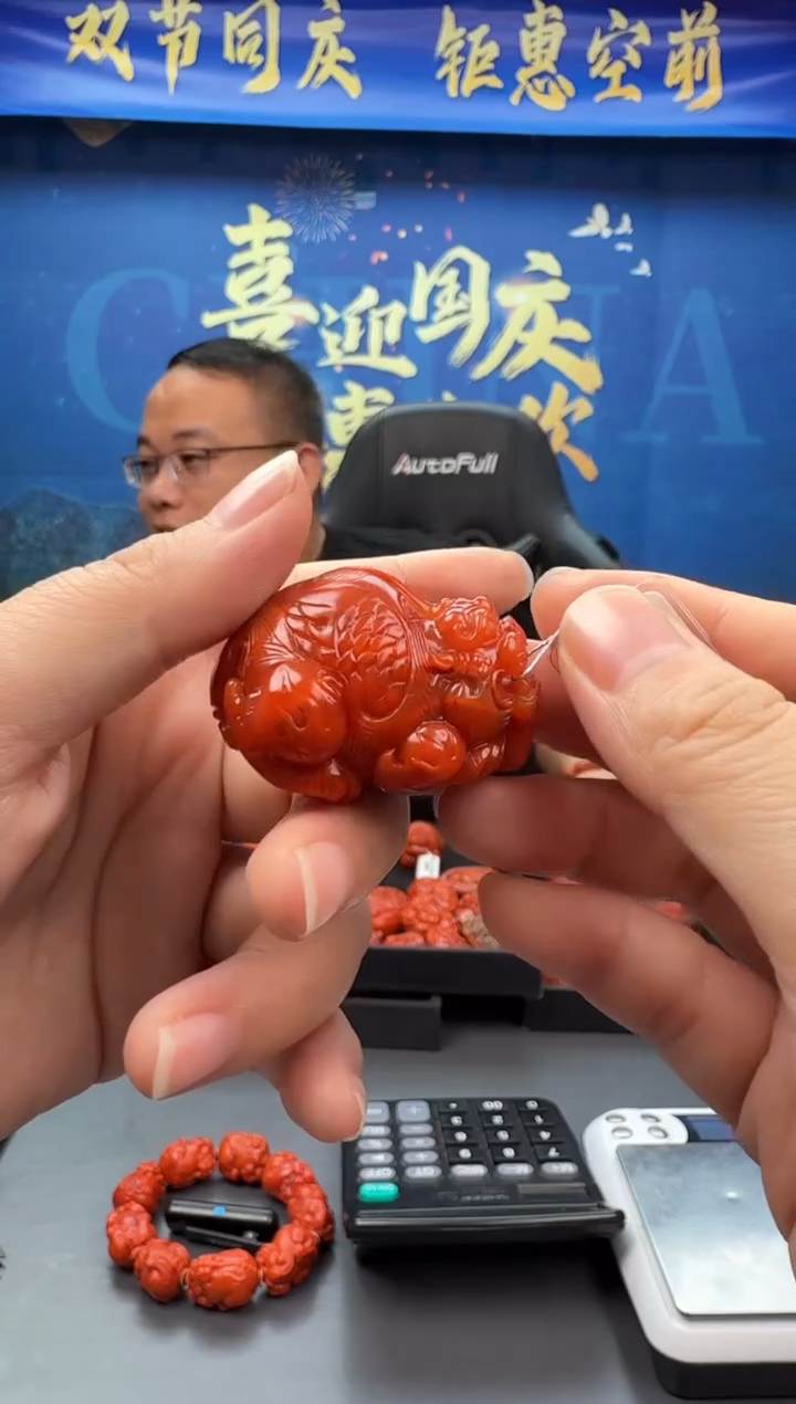 未镶嵌雕刻南红玛瑙089ZB1001产品一个