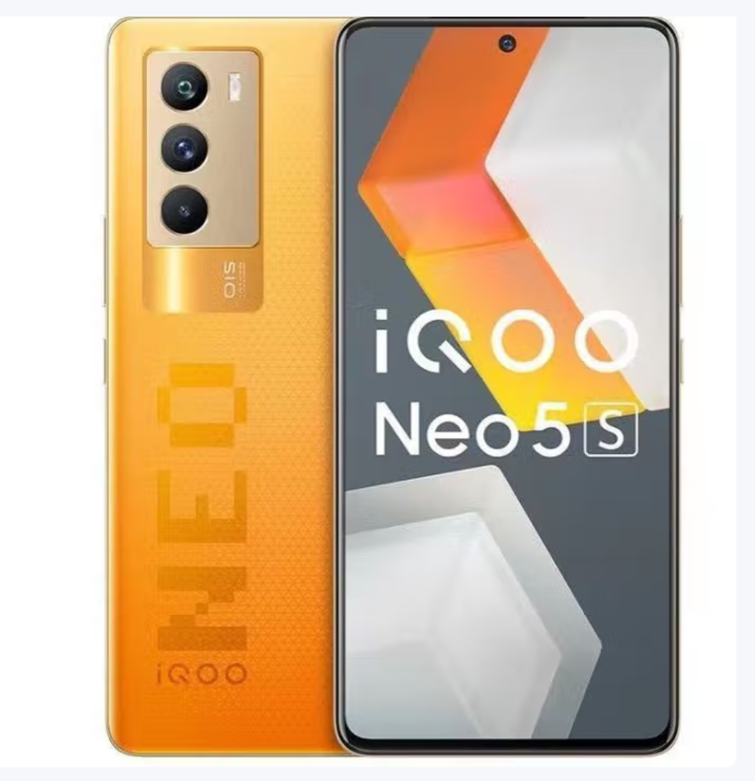 95新 iQOO iQOO Neo5S 5G骁龙888大电池电竞游戏无指纹智能手机 