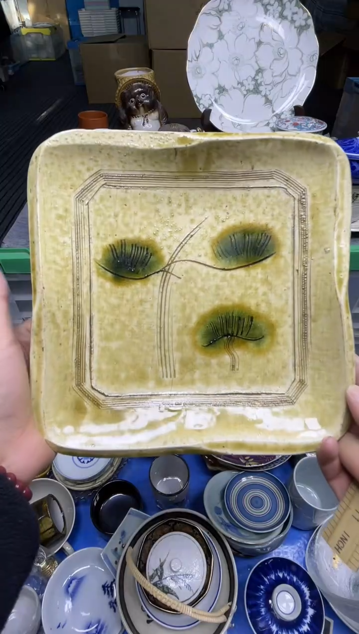 【闪购商品】杯乐乐中古日瓷回流