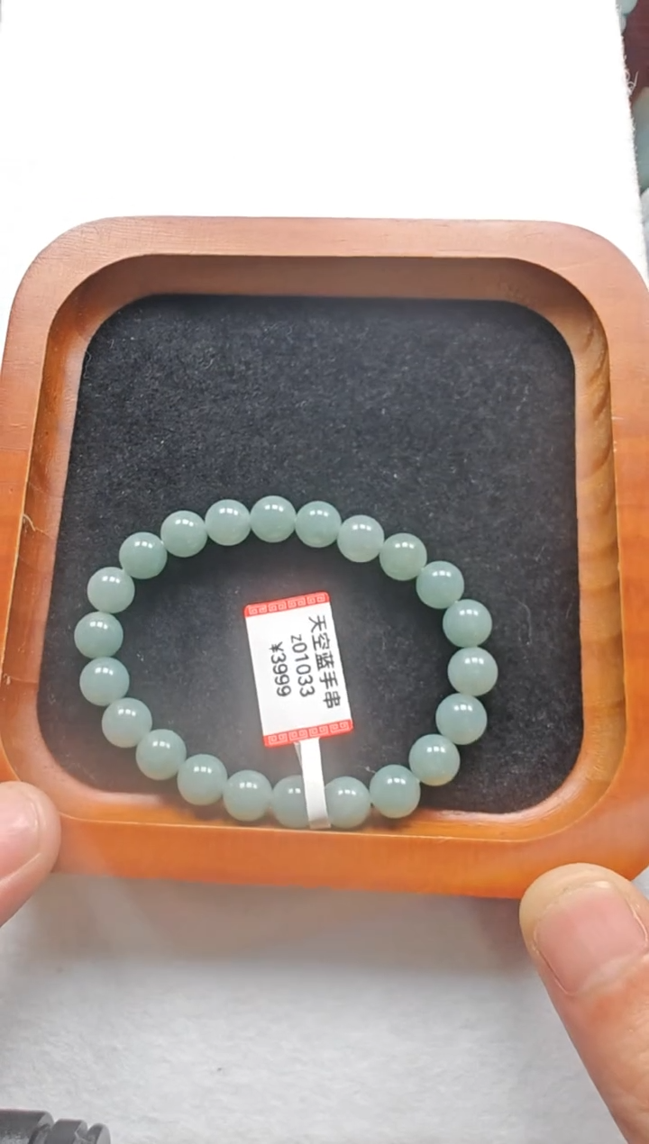 未镶嵌翡翠手链z01033-手串