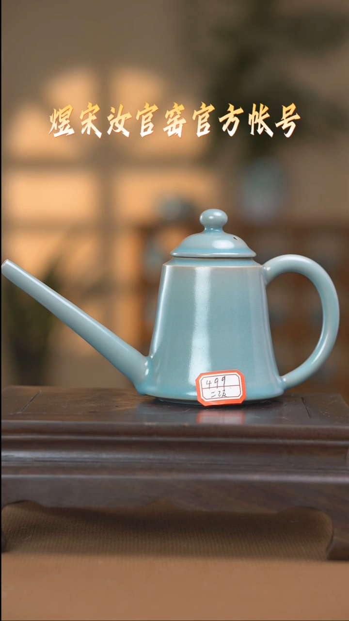 【闪购商品】碗壶全品...............