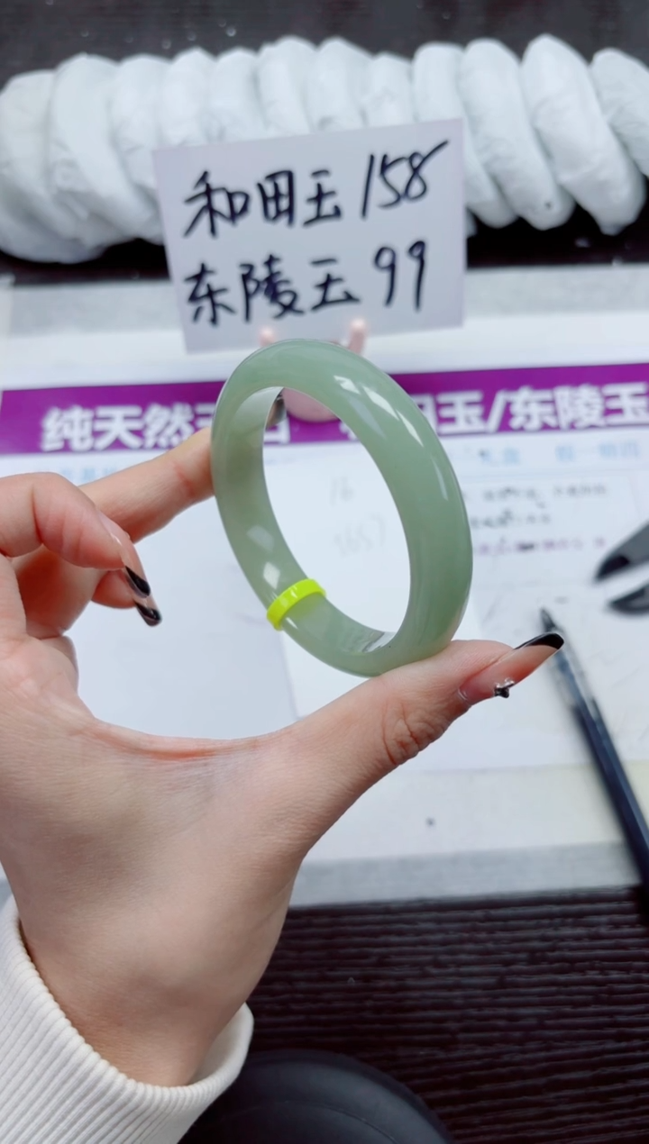 未镶嵌手镯石英质玉A16-56.57