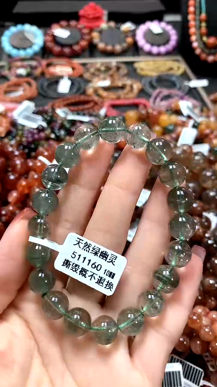 【闪购商品】水晶手串未镶嵌10********