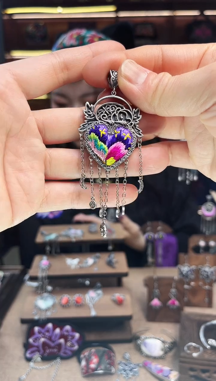 【闪购商品】织绣1994黔东南苗族刺绣