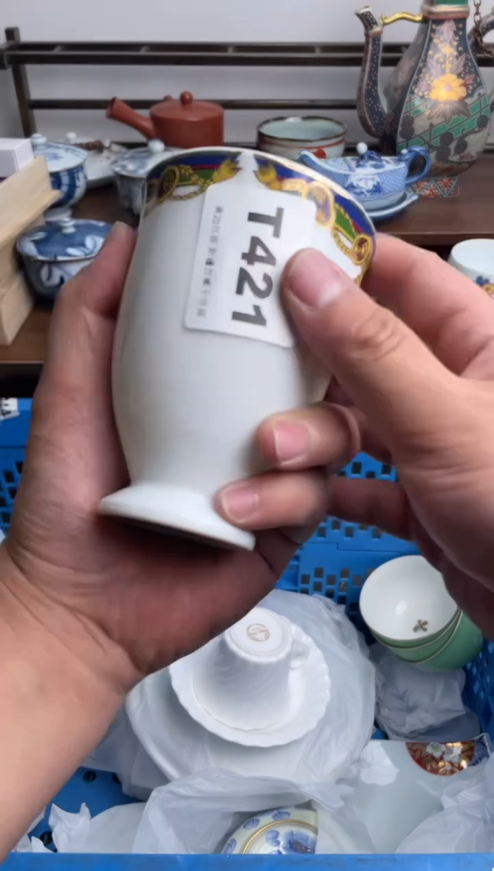 瓷片421-T-满20包邮48h凑单