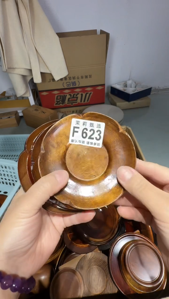 瓷片L***a茉莉甄选一号商品623（4）