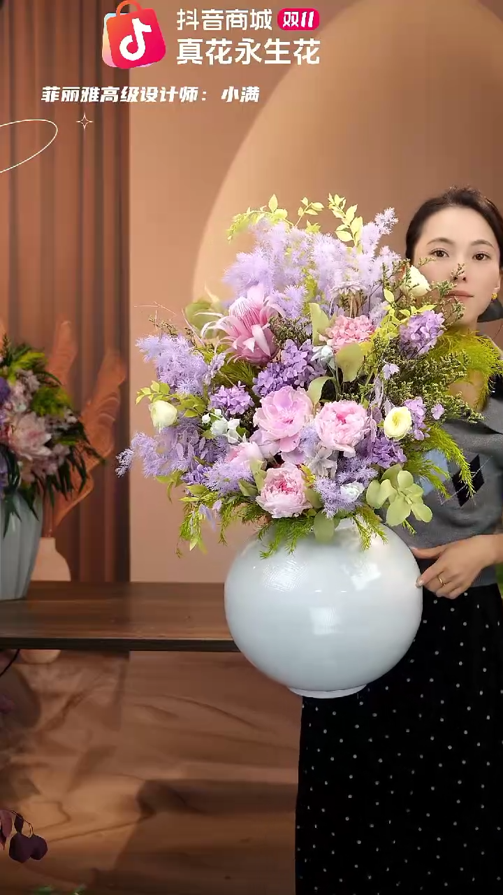 藤图片款式：花+花瓶一整套