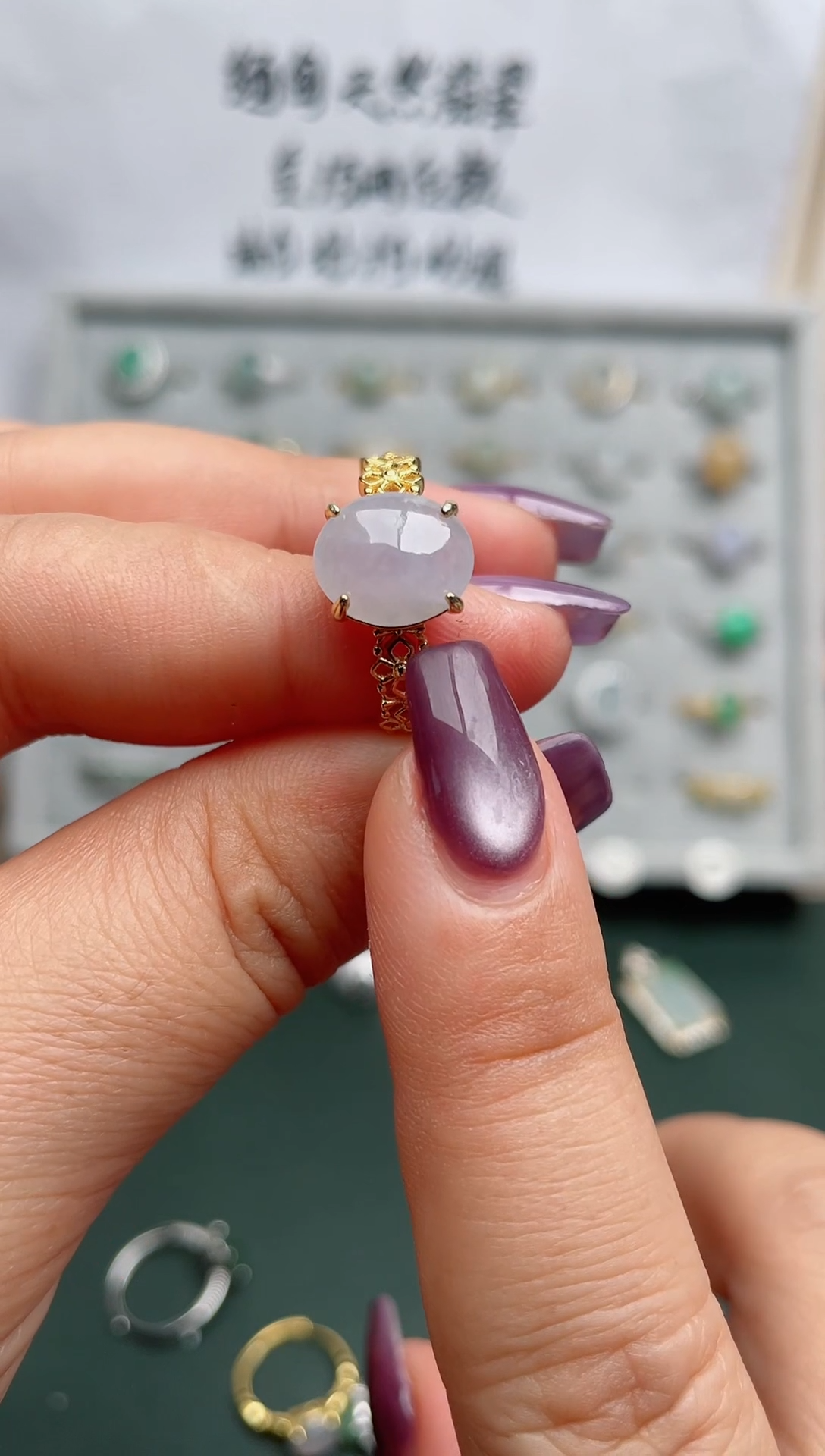 翡翠戒指银S925镶嵌.