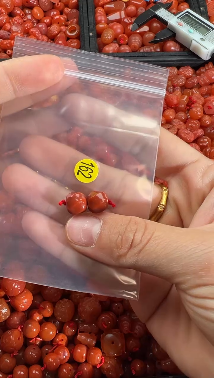 【闪购商品】南红玛瑙颈饰未镶嵌1