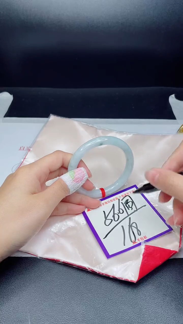 未镶嵌手镯翡翠我