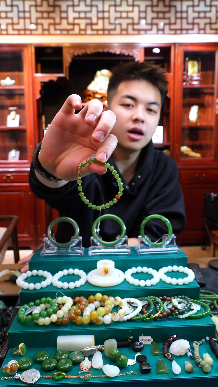 未镶嵌手串和田玉碧玉冰底阳绿手串卡6